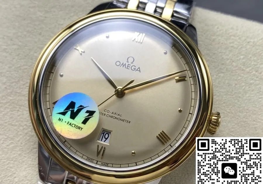 N1 Factory Omega De Ville 434.20.40.20.08.001 1:1 Best Edition Replica Watch